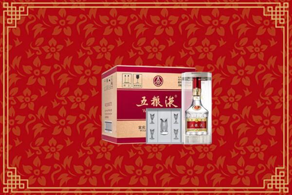 博尔塔拉州精河县回收五粮液